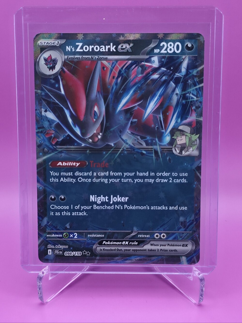 Pokémon TCG - N's Zoroark ex - Journey Together - Double Rare - 098/159